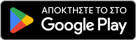 play store badge